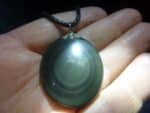 Pendentif Obsidienne oeil céleste ref 2907